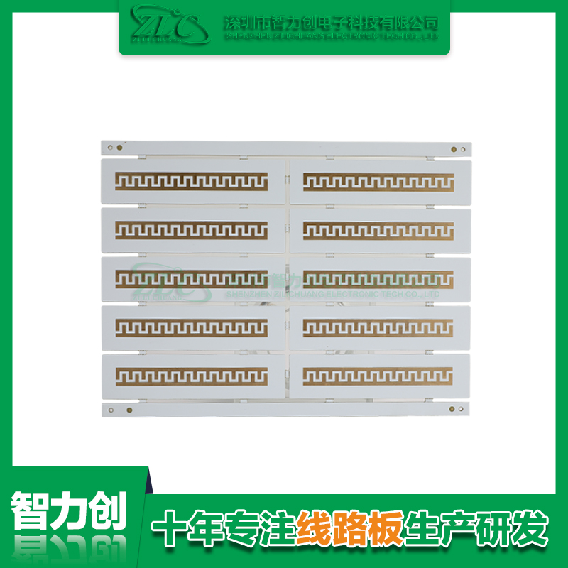 PCB阻抗線路板具備哪些優(yōu)勢，PCB板為什么要做阻抗