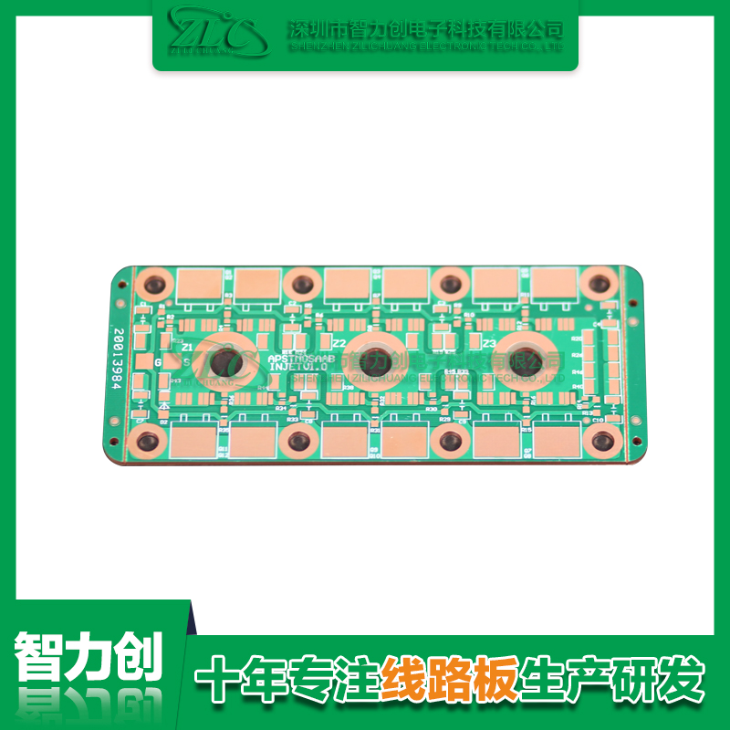 詳細(xì)了解什么是厚銅PCB，厚銅PCB板應(yīng)用領(lǐng)域